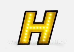      H